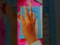 Love Beautiful Urdu Song Urdumusic Ilamicstatus