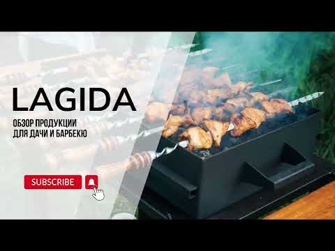 фото мангал ''выходной'' - всегда под рукой 0