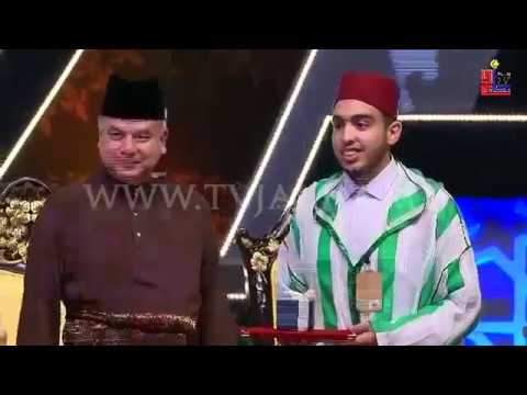 International Al Quran Recital & Memorisation Assembly 2019 - Prize Giving Ceremony