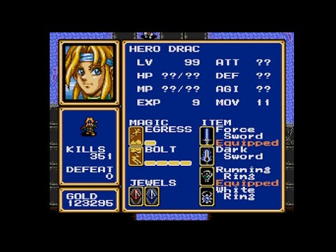 Shining Force II - LV99 Hero VS King Galam & Zeon, Solo