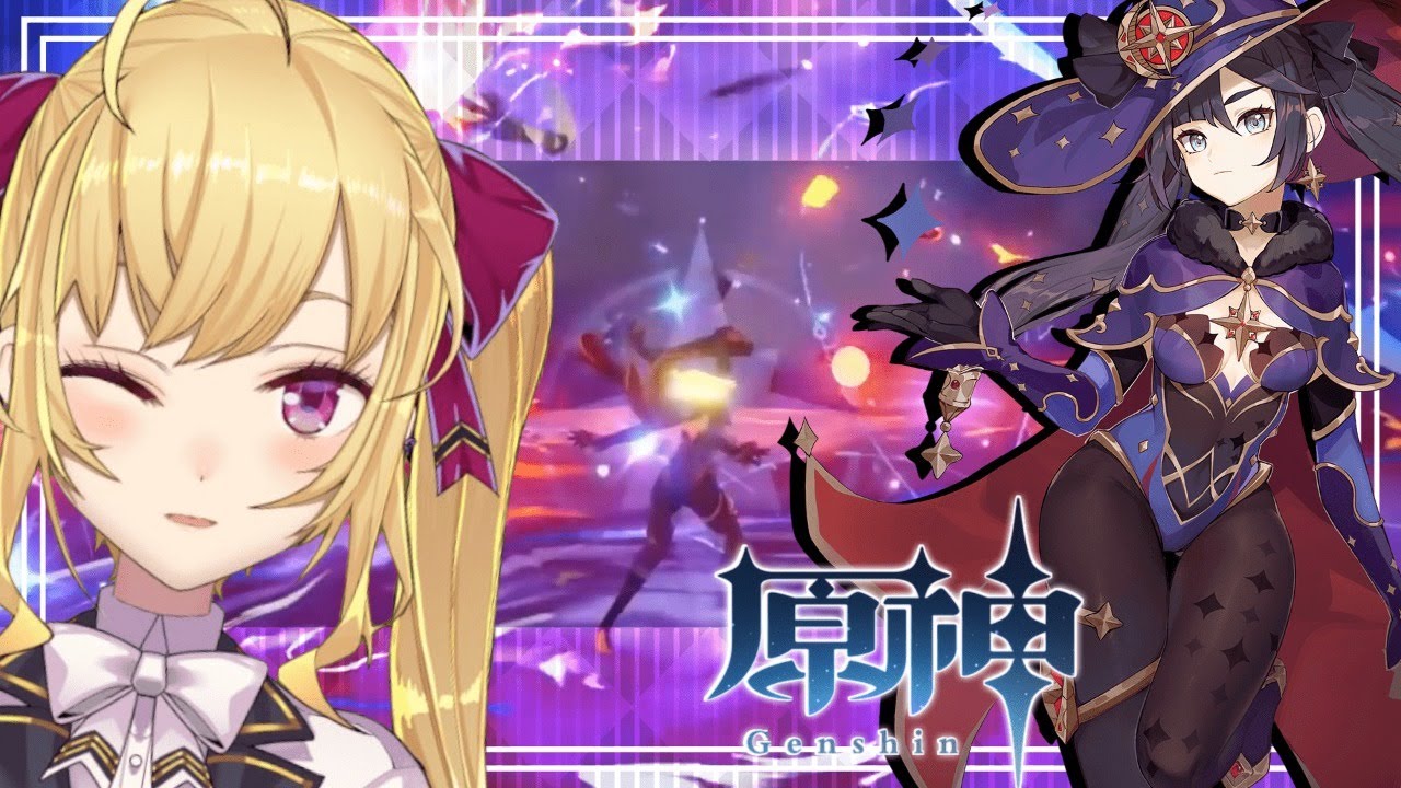 枠バグふざけんな　（原神/Genshin）モナの伝説任務・今日のクエ【にじさんじ/鷹宮リオン】