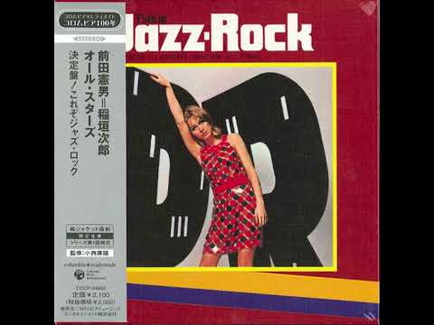 Norio Maeda with Jiro Inagaki & The All Stars - Barock