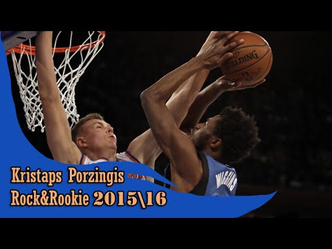 Kristaps Porzingis 12.16.2015 - The 7 Amazing blocks vs Timberwolves