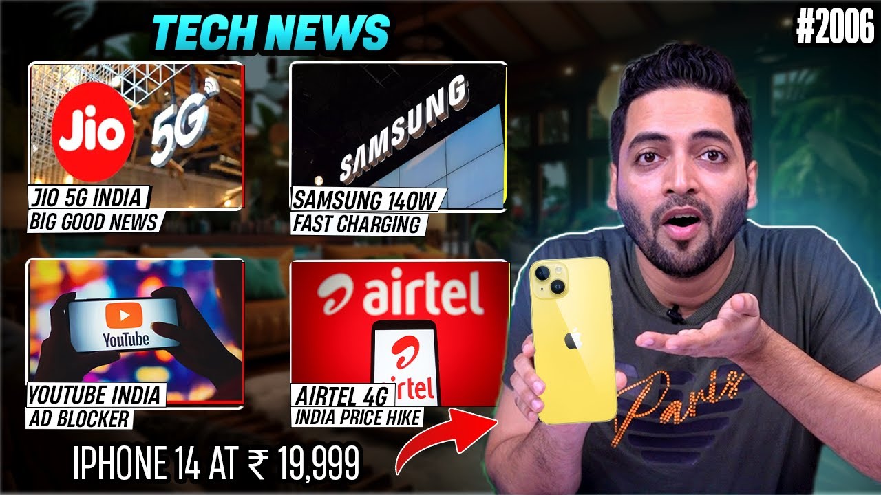 iPhone 14 At ₹19,999😮,Jio 5G India Big Good News,YouTube Ad Ban India,Oneplus 12R Big Upgrade,
