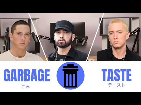 Garbage Taste #8 Musical Content