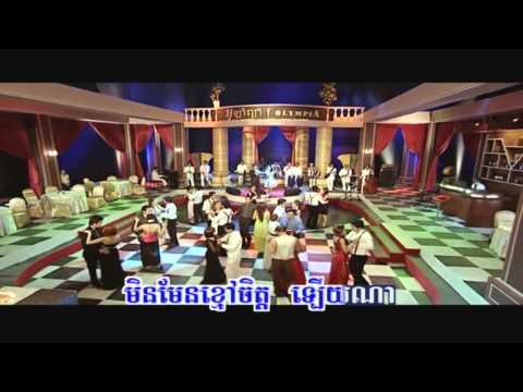 Khmao Euy Khmao   Sovath & Nisa RHM 108   Eng Subs   YouTube