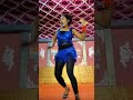 Lollipop Hot Dance