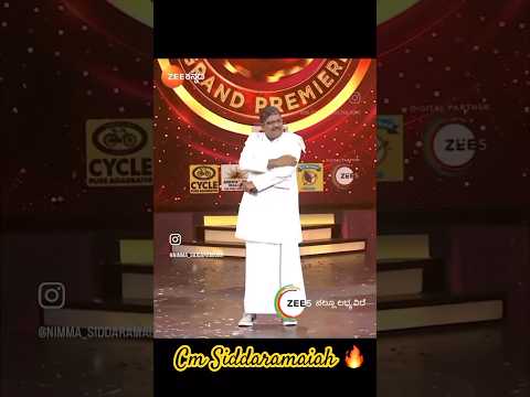 Cm Siddaramaiah sir comedy 😆🔥