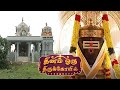 அருள்மிகு இருள்நீக்கீஸ்வரர் திருக்�