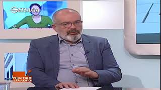 ΠΟΛΙΤΙΚΟΙ ΔΙΑΛΟΓΟΙ ΚΩΣΤΑΣ ΜΠΑΡΓΙΩΤΑΣ 19 10 2018