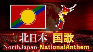 [問卦] 有日本赤軍的八卦嗎