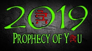 2019 ~ Prophecy of YOU? | Biblical Prophecy 2019