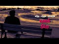 Sothana Theravilla Love Fail Song Tamil What S App Status Rsrfire88 90s Hits