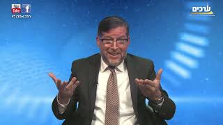 מי מפחד ממכונת הרעל | פרשת וירא עם הרב אהרן לוי (הרב אהרון לוי) - התמונה מוצגת ישירות מתוך אתר האינטרנט יוטיוב. זכויות היוצרים בתמונה שייכות ליוצרה. קישור קרדיט למקור התוכן נמצא בתוך דף הסרטון מי מפחד ממכונת הרעל | פרשת וירא עם הרב אהרן לוי (הרב אהרון לוי) - התמונה מוצגת ישירות מתוך אתר האינטרנט יוטיוב. זכויות היוצרים בתמונה שייכות ליוצרה. קישור קרדיט למקור התוכן נמצא בתוך דף הסרטון