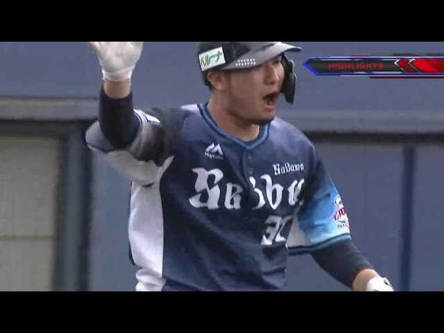 【ファーム】8/22 ファイターズ対ライオンズ ハイライト
