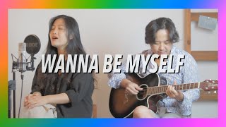 마마무(MAMAMOO) - WANNA BE MYSELF / Acoustic COVER by Vanilla Mousse 바닐라무스