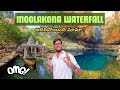 Moola kona waterfall | Beautiful experience | Vlogging with siva