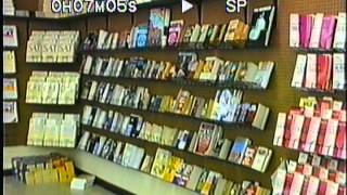 Off Campus Bookstore UGA 1990