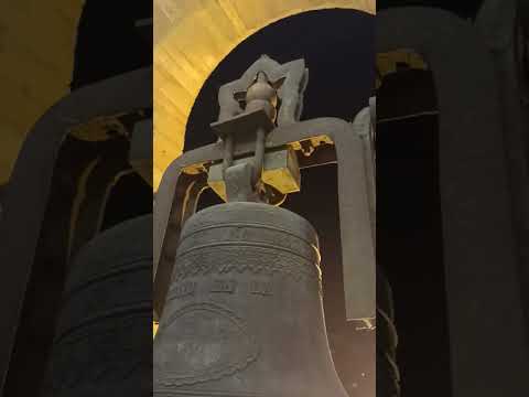 Muestra de sonidos de las campanas de la Capilla del Carmen