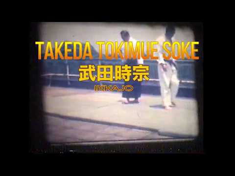 Daito-ryu Aikibudo - All the rare Takeda Tokimune clip - Ikkajo