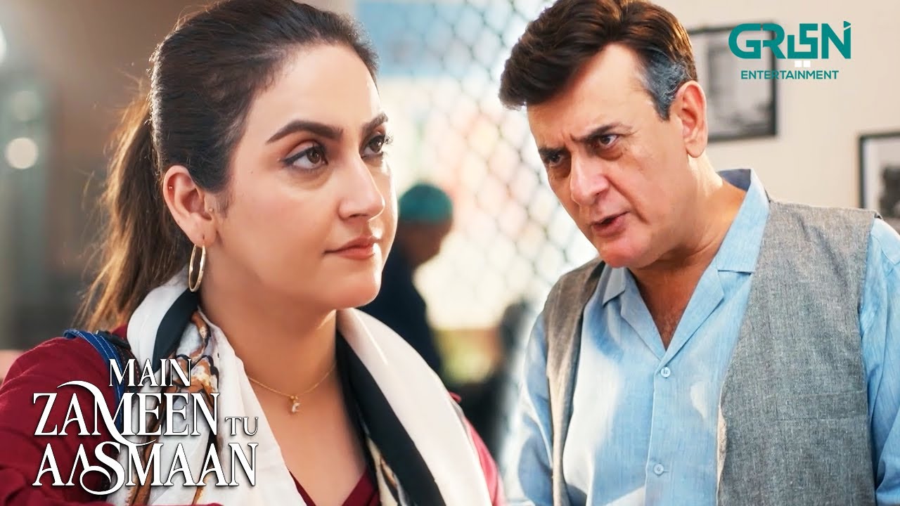 Aap Dawaiyan Ghar Kyun Bhool Jate Hein | Feroze Khan - Hiba Bukhari | Main Zameen Tu Aasmaan