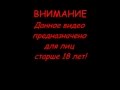 Занимайтесь любовью, а не войной 