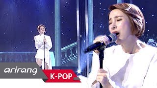 [Simply K-Pop] SEO IN YOUNG(서인영) _ Believe Me(편해졌니) _ Ep.335 _ 110218