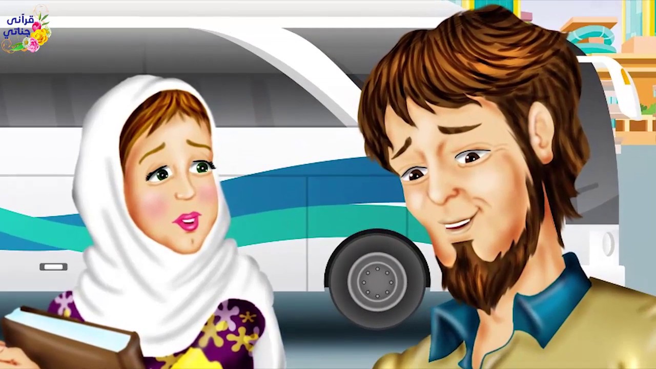 قصة رائعة ! هذه الفتاة كانت في رحلة مع زميلاتها ولم تلحق بباص العودة وفي الليل حدثت المفاجئة ؟!