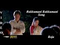 Rukkumani Rukkumani Roja Tamil Movie Video Song 4K Ultra HD Blu Ray Dolby Digital Sound 5 1 DTS