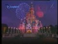 Disnyheter Disneyworld 25 år