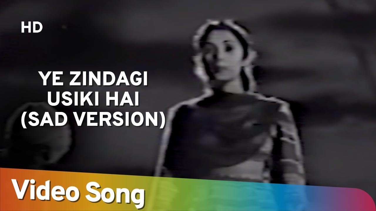 repeat movie image - 3