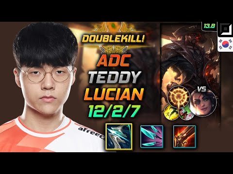 Teddy Adc Lucian Build Galeforce Press the Attack - Lucian Adc vs Samira - LOL KR 13.8