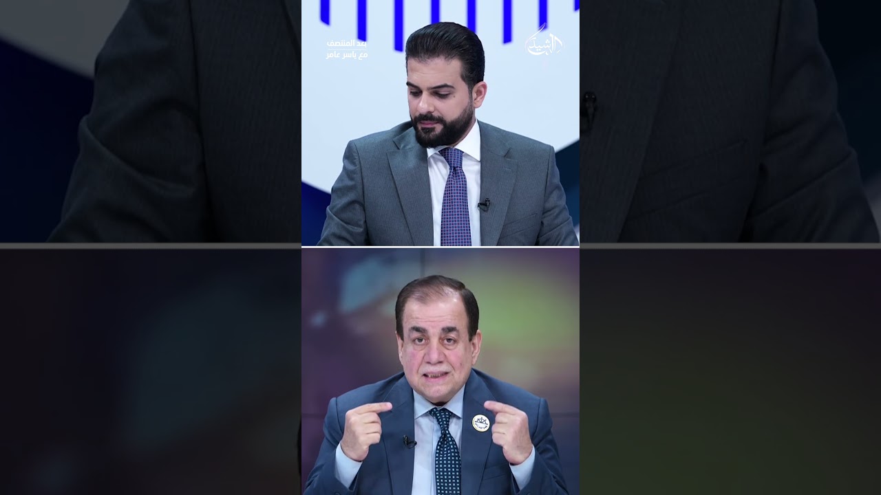 فيديو | عامر عبد الجبار: بعض دول الخليج شاركت في المعركة ضد إيران!