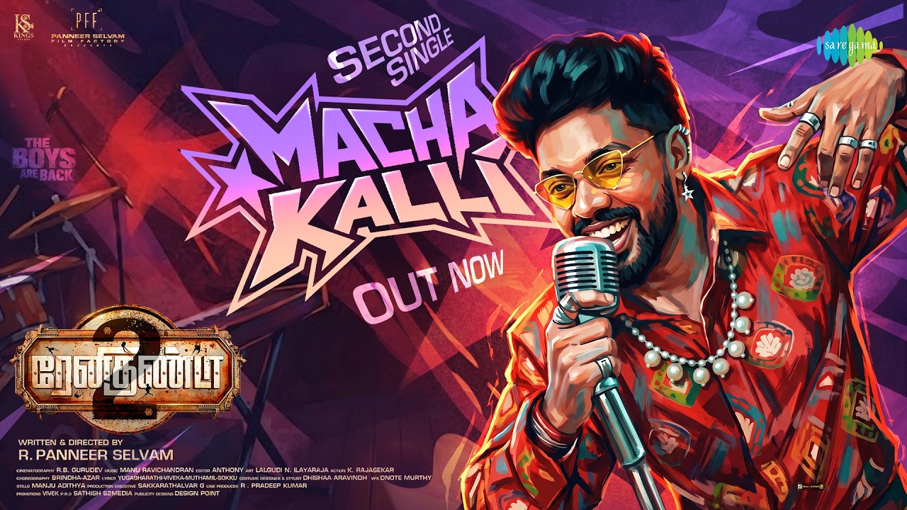 Machakalli - Lyrical | Renigunta 2 | Johnny | Shali Nivekas | Manu Ravichandran