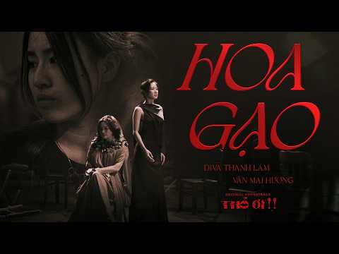 Hoa gạo (Thỏ ơi OST) - Thanh Lam