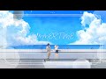 【 Cover 】 summertime - Derem Kado & Nagao Kei 【 NIJISANJI  】
