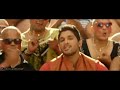 Koodu Vittu Lucky The Racer