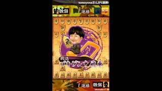 【将棋ウォーズ】　ゴキゲン中飛車対右四間飛車　中飛車始めました！