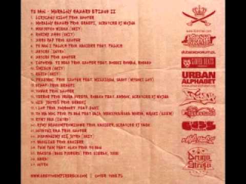 FS Dan -16 Nie jestes taki jak ja prod. eRAeFI