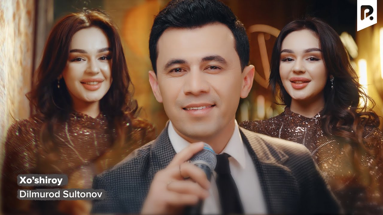 Dilmurod Sultonov - Xo'shiroy | Дилмурод Султонов - Хуширой