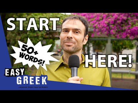 The First 50+ Greek Words Beginners Should Know | Super Easy Greek 50