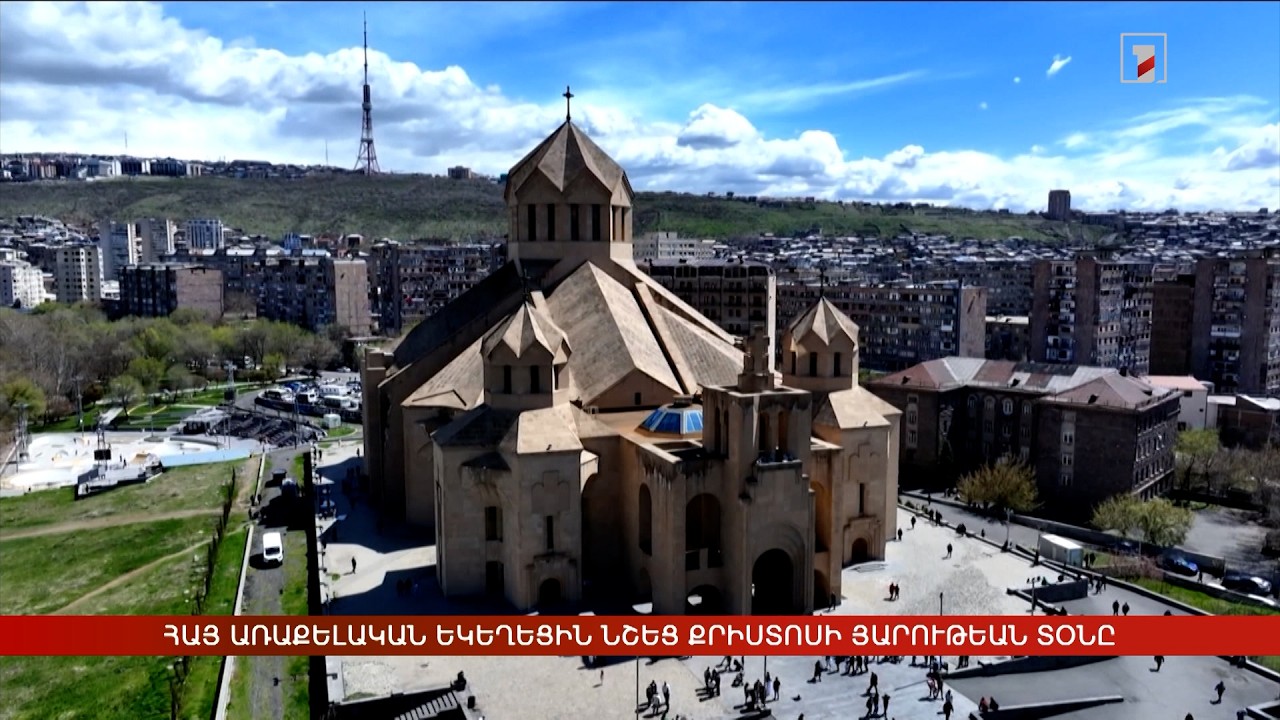 Արևմտահայերէն լուրեր. Ապրիլ 6. 2026