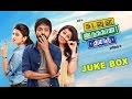Kadavul Irukaan Kumaru | Audio Jukebox | G.V.Prakash Kumar | Nikki galrani | Anandi | HD Tamil Songs