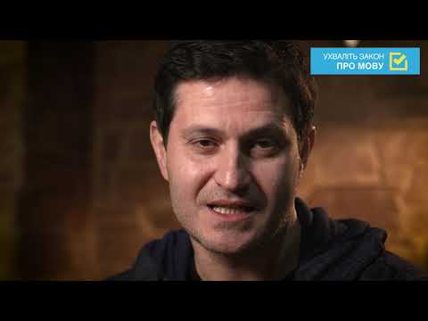 Як відомі франківці закликали депутатів підтримати закон про мову. ВІДЕО