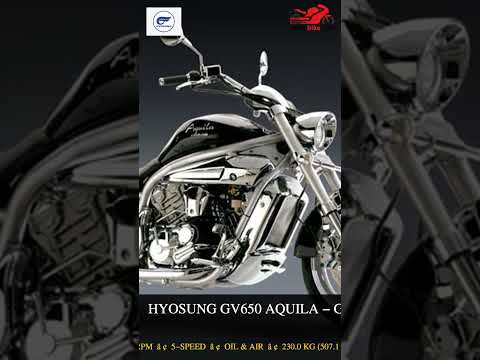 Hyosung GV650 Aquila - GV650 Cruiser - Video 2
