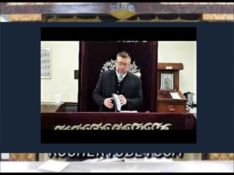 2013 06 2? Kuzari - with Rabbi Daniel Korobkin - (Why Isn't the Whole World Jewish?