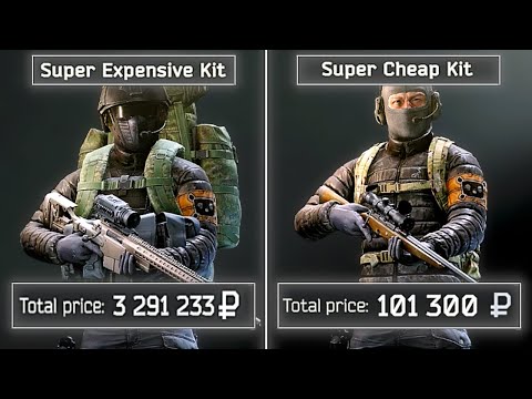 Most Expensive Kit vs Cheapest Kit (Sniper Loadout)