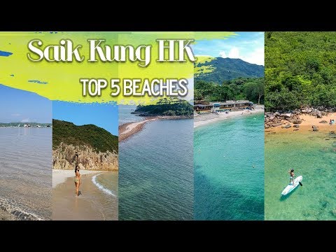 Top 5 beaches in Sai Kung Hong Kong