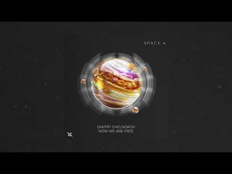 Dmitry Chelnokov - Now We Are Free
