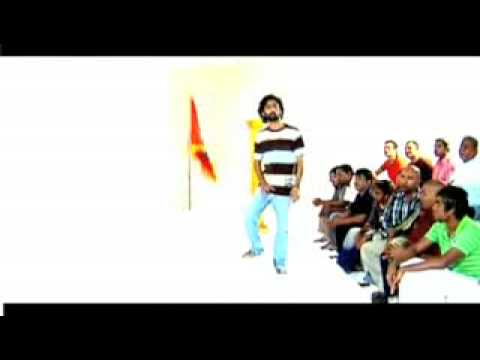 Wathan Edhey Gotha_ lava